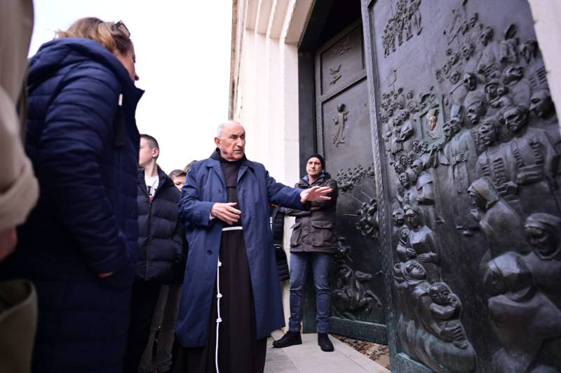 Upoznaj svoju zemlju 2026.