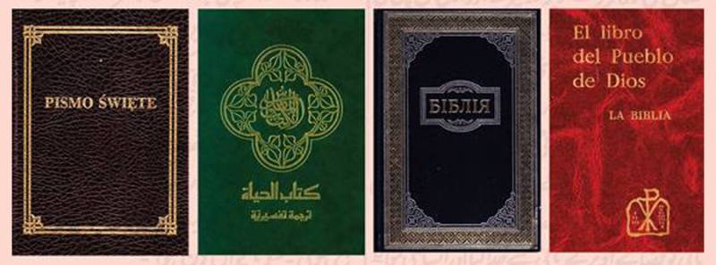 Izložba: 'Kip Biblije - tijelo jezika sa sviju kontinenata'